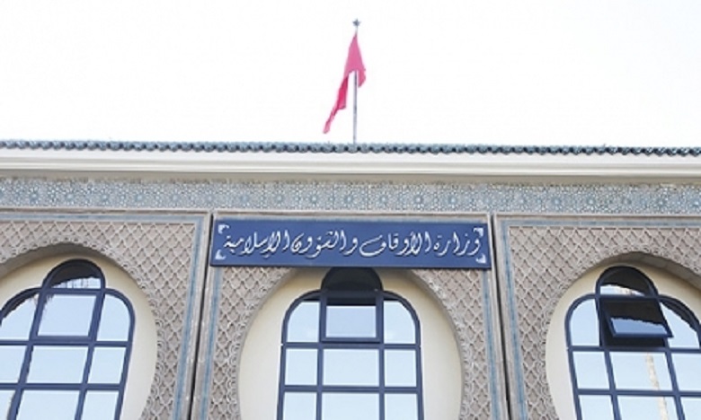 وزارة الأوقاف والشؤون الإسلامية تعلن بعد غد الجمعة فاتحا لصفر 1445 هـ